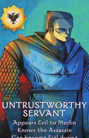 untrusty